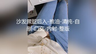 样貌精致漂亮的气质美女打工妹下班被中年男领导带到出租屋啪啪,男的身体强壮各种姿势用力狂干,欲死欲仙!