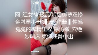 BJ韩璐230806-3