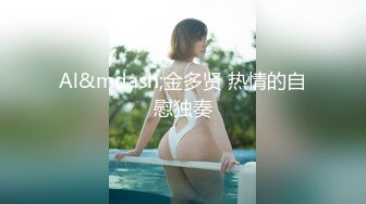  对白超淫荡~民宿真实偸情男女上演激情露脸性爱~骚女全程淫语挑逗男的“我湿了吗