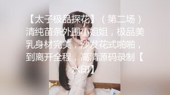 OnlyFans~巨乳人妻【uwutofu】媚外~亚裔反差骚货~长腿巨乳黑森林~自慰骑乘啪啪【198V】 (176)