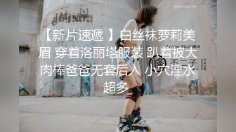 韩国娇艳伪娘『CDwant』可爱小女仆被主人窗前爆操无套内射