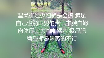 [2DF2] 小陈头星选长相甜美黑衣萝莉萌妹子啪啪张开双腿摸逼调情猛操[BT种子]