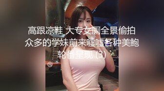 【推特 超级赛亚人】大神约炮少妇萝莉一个比一个骚 全露脸