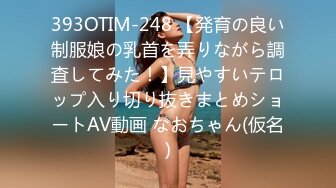 6/27最新 价值万元保姆成功上位特写丁字裤卡BBVIP1196