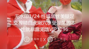 【新片速遞】  丰满的婴儿肥美少女，这肉感刚刚好，大叔那又大又长的鸡巴插进去师叔太紧了 不敢用力，妹子不仅长得甜美 叫床也很甜美 