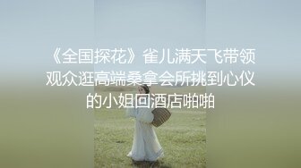 【韩国三级】与公公偷腥的儿媳 시아버지를 농락한 며느리.2023.HD1080P.韩语中字-极速字幕组