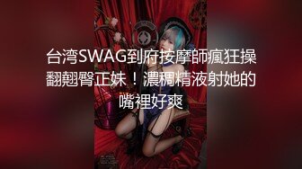 【MP4/HD】【上海卓卓】来大姨妈诱惑秀  灵活舌头舔假屌  掰穴特写塞着棉棒 黑丝美腿搔首弄姿