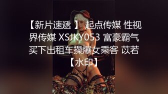 【壹屌寻花】超清4K设备偷拍，苗条外围小姐姐，粉嫩美乳翘臀，69啪啪玩得很尽兴