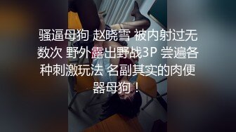 JK小姐姐太让人喜爱了，抱住娇美肉体在腿上摩擦爱抚