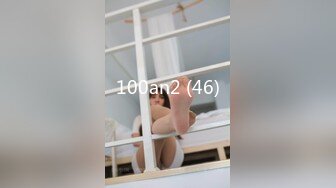 JDSY-009-被绿父亲怒操叛逆女儿.不听话就要被大屌洗礼-小萌