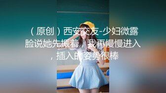 后入骚货小母狗