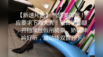 “潮喷女”一边让我舒服一边跟老公汇报，那你就做好炮架子吧