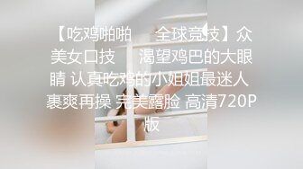 长发御姐范美少妇，蛇精脸道具自慰，双插阴道销魂骚话很浪