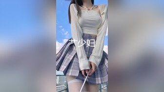 万人求档顶级网红治愈系清纯椰奶童颜巨乳【赤木青子】露脸私拍，奶子屁股私处堪称无敌《极品女神订阅私拍》万人求档顶级网红治愈系清纯椰奶童颜巨乳【赤木青子】露脸私拍，奶子屁股私处堪称无敌V (3)