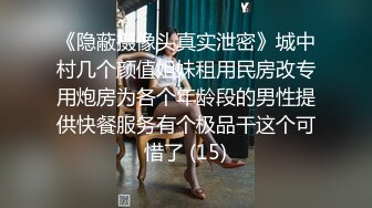 【自整理】口活无敌的女主播，能吸干男人的精液，沾满粘液的大屁股，能吃屌男人的大肉棒！【81V】 (27)