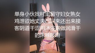 蓝衣少妇啪啪掰穴特写口交后入抽插猛操