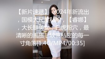   考完试放假家里人都去上班了体育系小哥把C奶漂亮女友约到家里来操逼妹子活不错