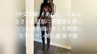 情色主播 学妹萝莉音 (2)