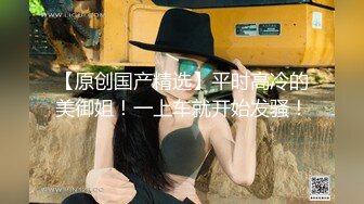 @daddysanon极品亚裔美女主播OnlyFans高清原档合集【596V】 (177)