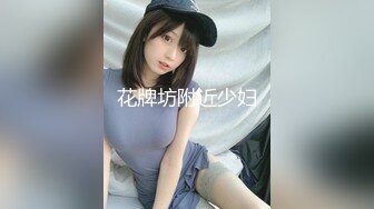 黑白配 5.6媚黑日常群交实记 眼镜女神真是正点 高挑身材腿比命还长 黑鬼大屌爆击嫩穴 残暴天物