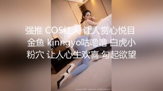 曾经是航空公司招牌美貌超越明星的美女空姐跟机长外遇