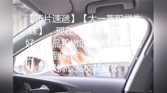 《最新顶流✿资源》高人气PANS女神小姐姐【李沫 小柔 阳阳 饭团】私拍~露奶露逼绳艺质量高的一期~李沫又变骚了~对话依旧亮点