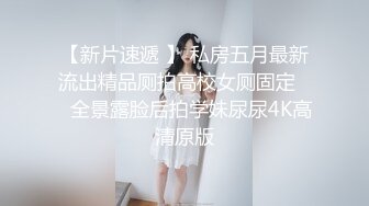 各种姿势干黑丝大美女