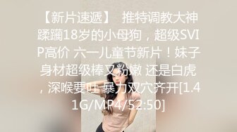 OnlyFan 水母小妖姬