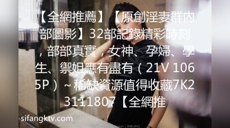 042_(no_sex)20230925_美丽的身体_1