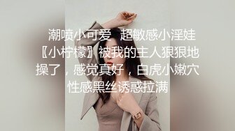 麻豆传媒最新出品MSD-029淫乱加班维修工日以继夜疯狂榨精-人气女神郭童童