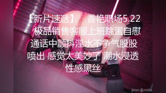 无水印源码自录--【妈妈不在家  】双马尾平胸萝莉，无毛馒头穴，自慰，骑乘，口交，被人艹的嗷嗷叫， 5月18-6月4号 合集 【65V】 (60)