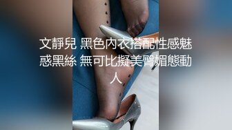 女警制服眼镜反差女神与男友啪啪啪露脸自拍 车大灯乱颤无套中出内射