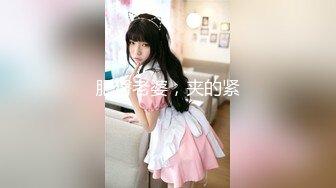 《极品CP☀️魔手☛外购》美女如云热闹商场全景偸拍~女厕各种大屁股小姐姐方便~好多气质小姐姐撅着大腚哗哗尿量充足 (10)