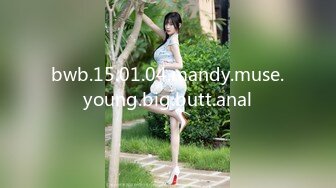 bwb.15.01.04.mandy.muse.young.big.butt.anal