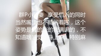 奶1打桩机,熟睡鲜肉表弟被表哥操醒,然后接着打桩机干操(上) 