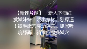 楠手宝高颜值清纯妹子全裸自慰诱惑，摆弄姿势扭动脱光光特写跳蛋震动