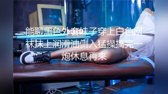 真心漂亮的短发美女