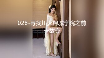 【新片速遞】   ❤️√5p轮奸【极品宝宝】 现在的年轻人卧槽玩的真开！4男围攻骚浪学妹，堪比岛国大片 [3.95G/MP4/05:00:00]