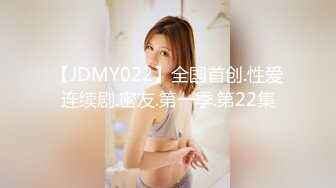 女人为自己点了一个满意的男人回到家中解决自己的需求问题