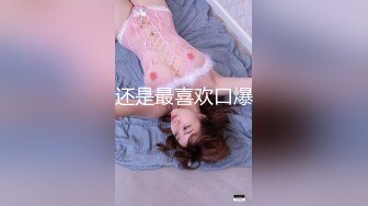 Al&mdash;凑崎纱夏 无码性爱中出