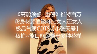 (后续）后入视角，调教19岁女大，妹妹被干到全身抽搐，叫声可射