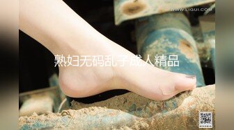 无套侧后入95年翘臀骨感妹