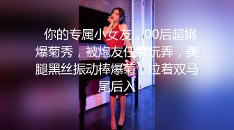 黑衣性感妹子，先在沙发上操骑乘抽插毛毛浓密，再到床上干呻吟娇喘