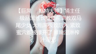 后入干女友的大屁股