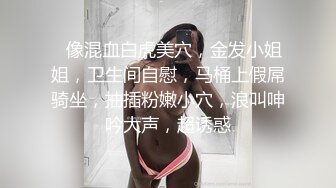 《顶级✅最新网红✅重磅》推特极品白虎大臀女神【ChloePussy69】高价付费福利第四弹~疯狂调教蜜穴高潮出水1