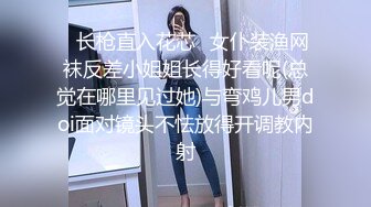 【在线】微博福利姬@我是你可爱的小猫 VIP图包-双十一特惠会员版图包视频