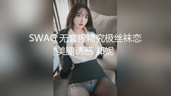 淫荡女仆