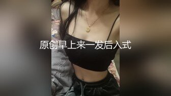 麻豆传媒-女奴翻身做女王 性玩物女孩的致富逆袭 麻豆女神吴梦梦