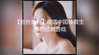 大学女厕全景偷拍20位小姐姐嘘嘘各种美鲍轮番上场 (15)