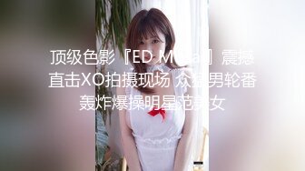 【新片速遞】  邻家大奶妹露脸精彩大秀直播，制服白丝情趣诱惑，跟狼友叫爸爸，揉奶玩逼道具抽插高潮冒白浆，精彩又刺激[2.57G/MP4/03:05:00]